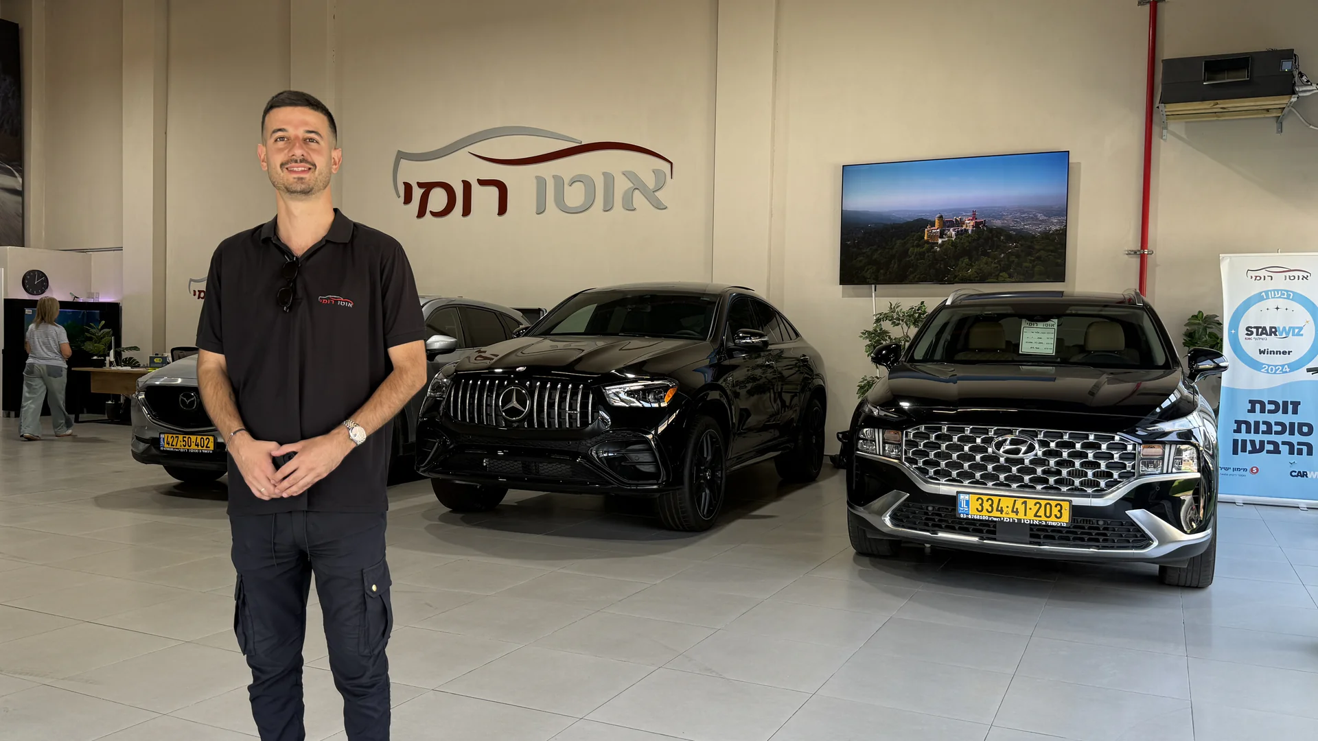 מדריכי קנייה לרכב יד שנייה