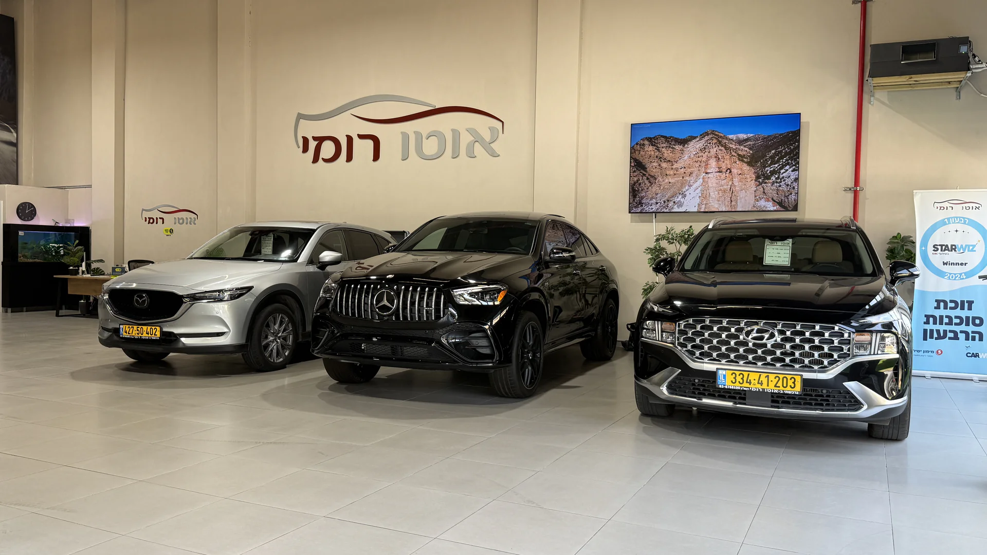 השוואות רכבים